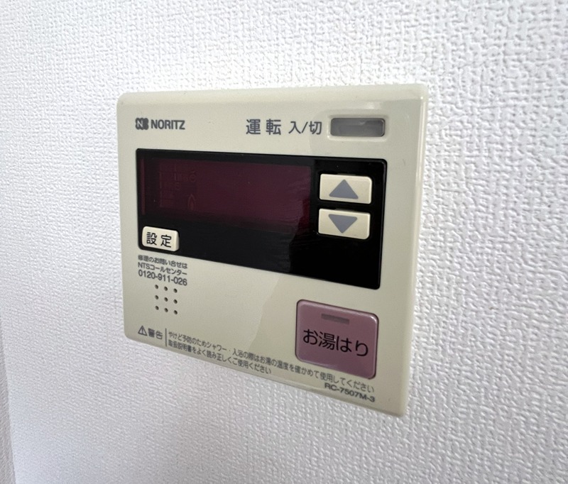 ライオンズマンション川口並木第二 その他設備