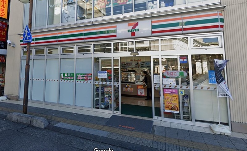 第三ヒルズ土井 コンビニ