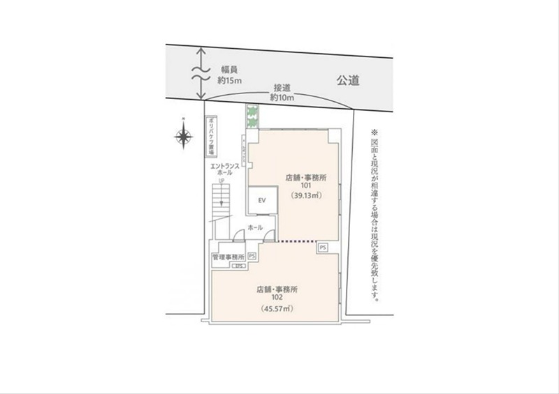 レジェンド浅草 間取り