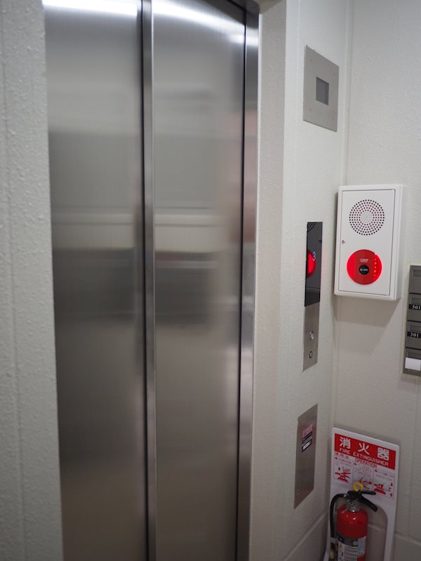 レオビル その他