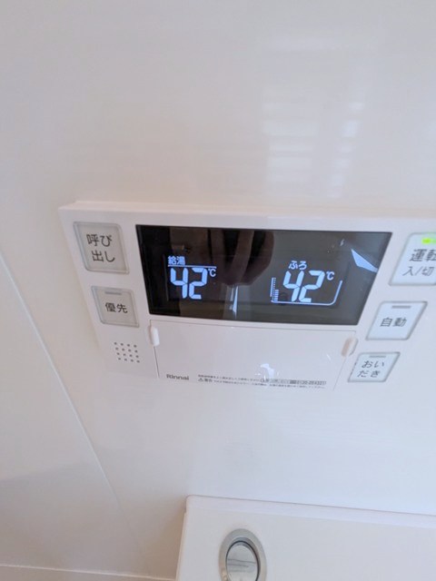 イプセ中目黒 その他設備