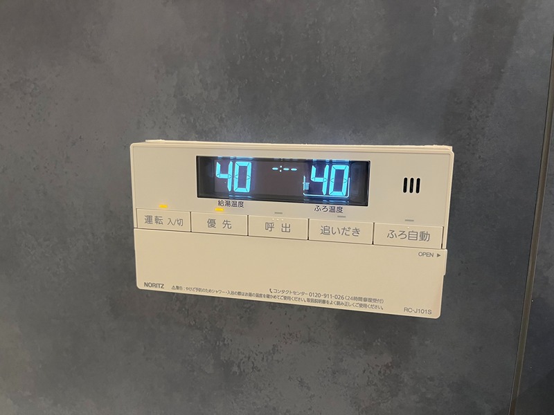 大森ハウス その他
