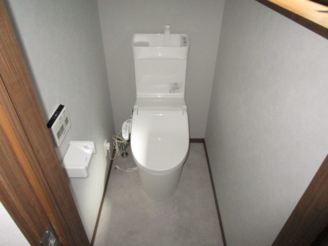 アルマコート中野 トイレ