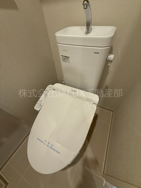 クローバー神田紺屋町 トイレ