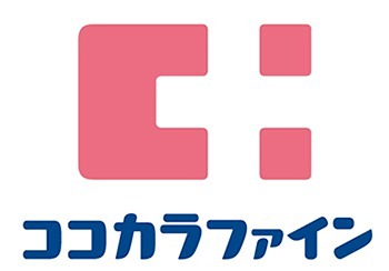 カームステージ ドラッグストア