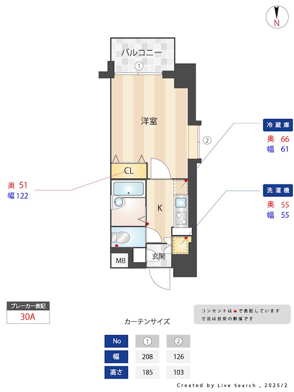 ﾌﾟﾚｰﾙ高円寺 間取り