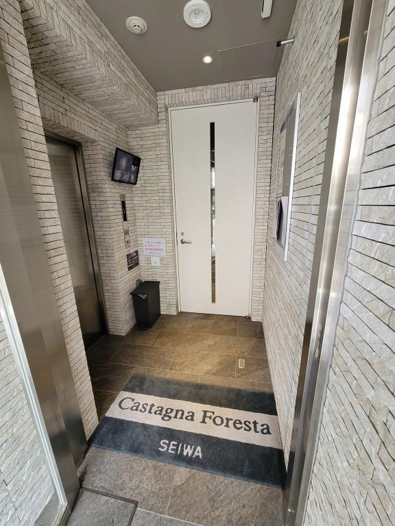 Castagna Foresta エントランス