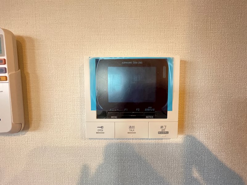 YHT 押上 セキュリティ