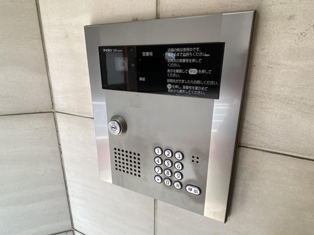 アビタシオン・ボヌール神南 セキュリティ