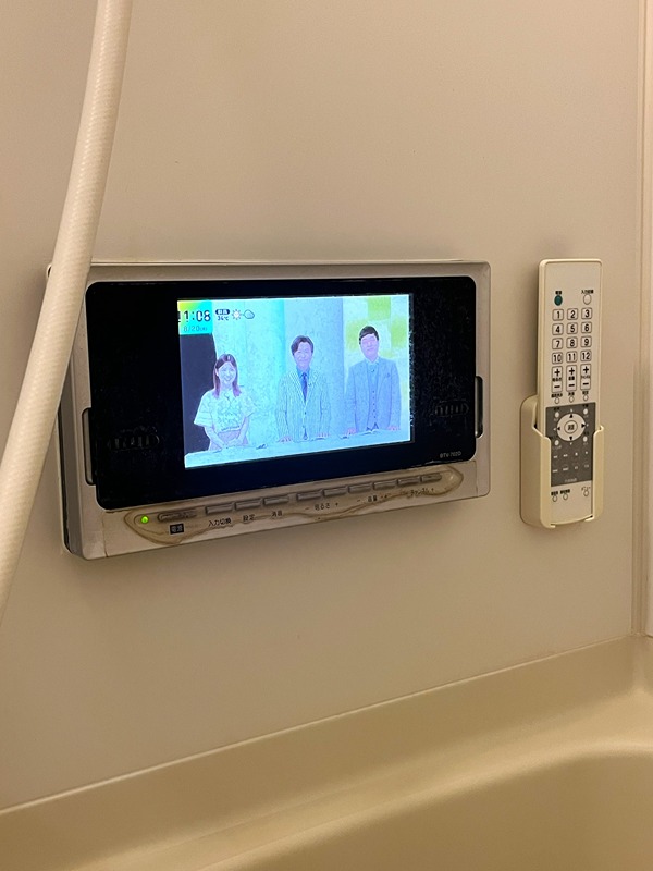 Warabi Moochi その他設備