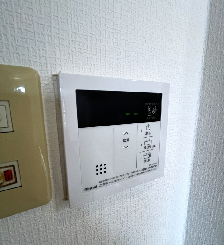 Warabi Moochi その他設備