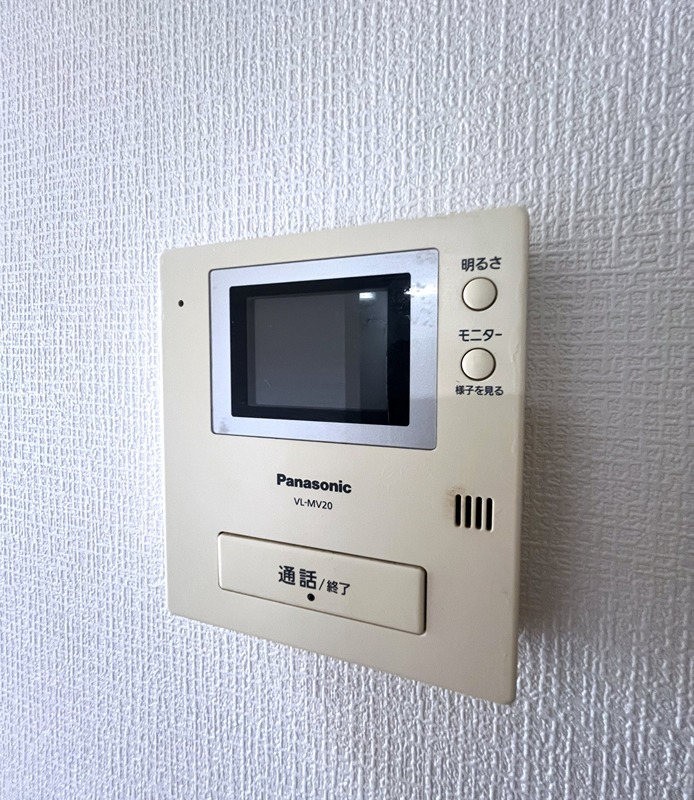 Warabi Moochi セキュリティ
