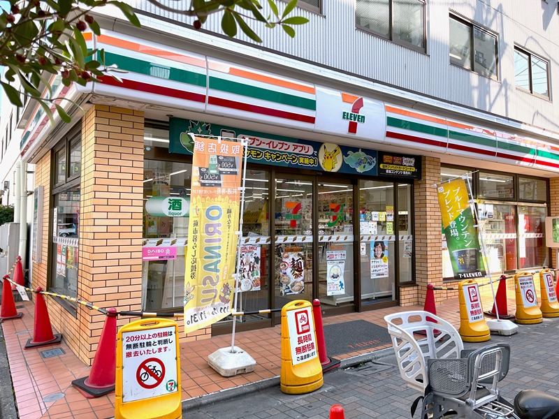 Warabi Moochi コンビニ