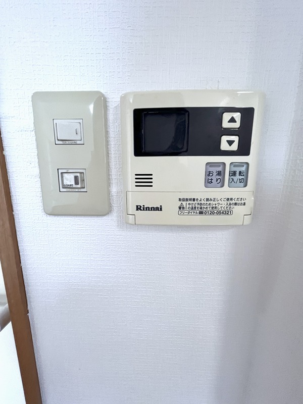 Warabi Moochi その他
