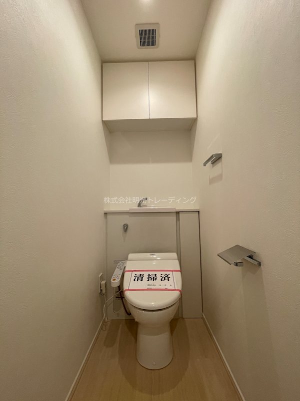ﾊﾟｰｸﾊｳｽ八丁堀ﾘﾊﾞｰｻｲﾄﾞ トイレ