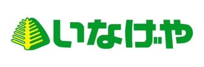レグラス横浜吉野町サウス スーパー