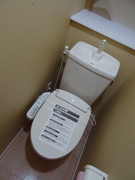 その他1