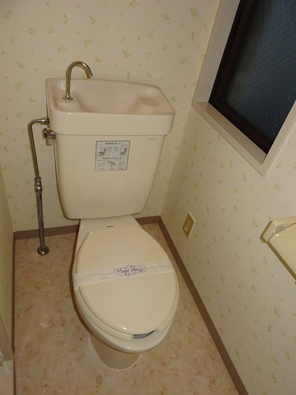 その他2
