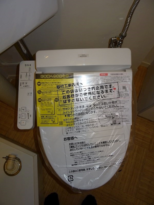 その他3