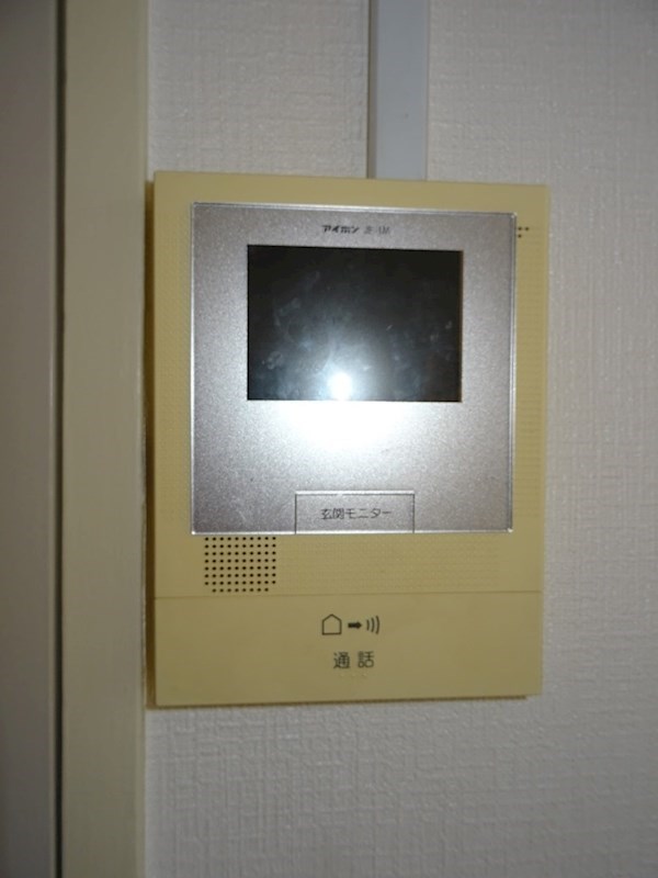 その他8