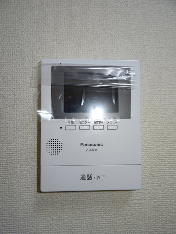 その他3