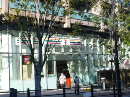 東京都品川区西品川３丁目 コンビニ