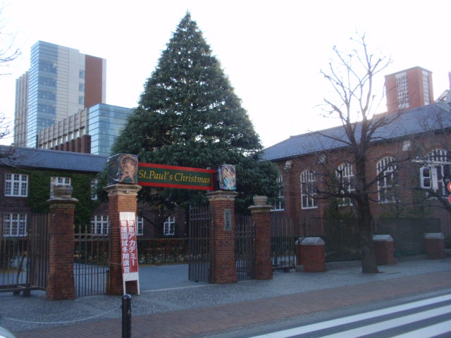 NISHI　IKEBUKURO　RESIDENCE 大学・短大