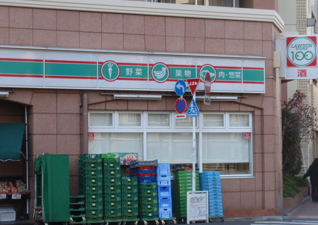ラフィスタ池袋 スーパー