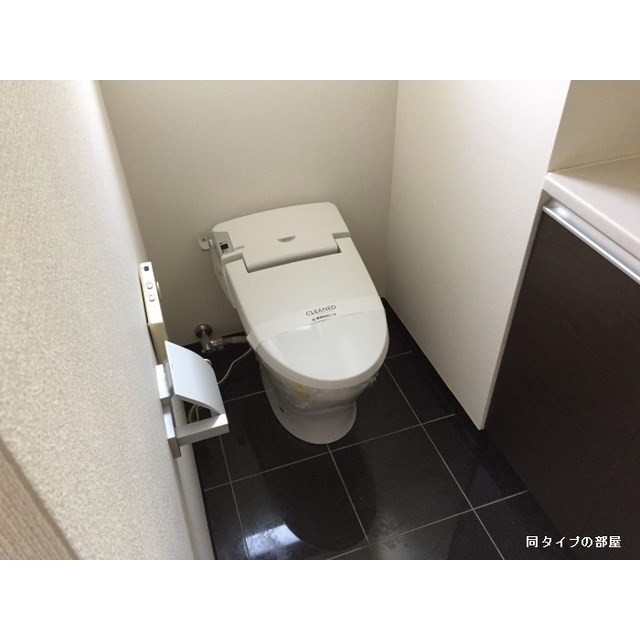 コンフォリア池袋 トイレ