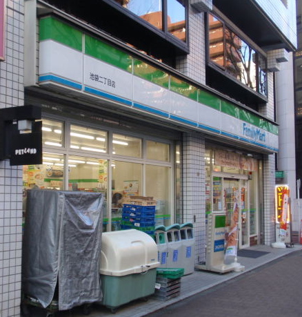 コンフォリア池袋 コンビニ