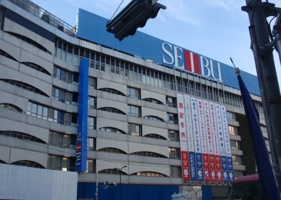 KJ南池袋ビル ショッピング施設