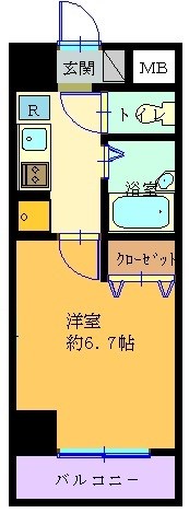 カスタリア要町 間取り