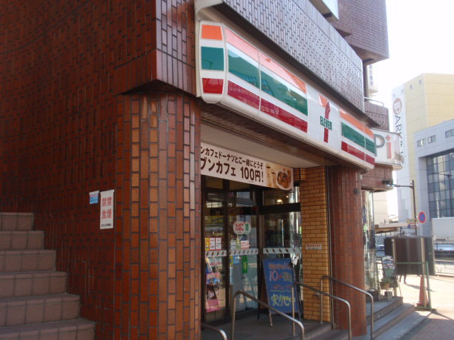 カスタリア要町 コンビニ