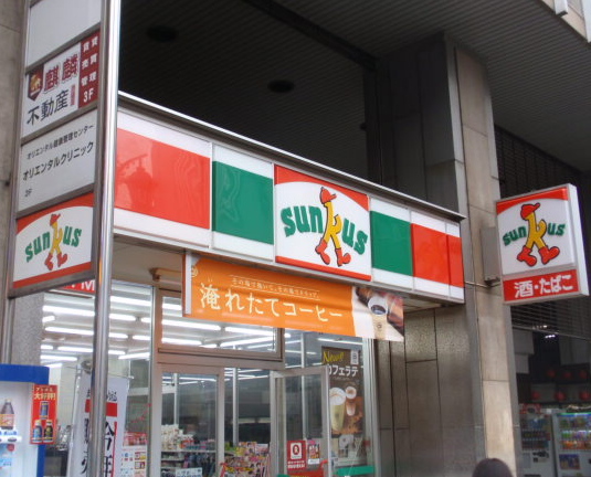 地得ビル コンビニ