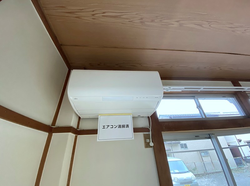 二三ケ丘第二コーポ その他設備