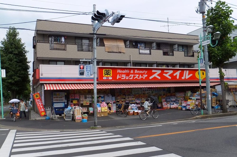 エミネンス馬橋  ドラッグストア