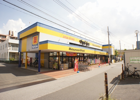 マストライフ西馬橋Ｂ ドラッグストア