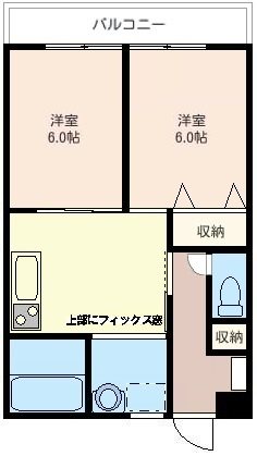 ラフィーヌダンデリオン 間取り