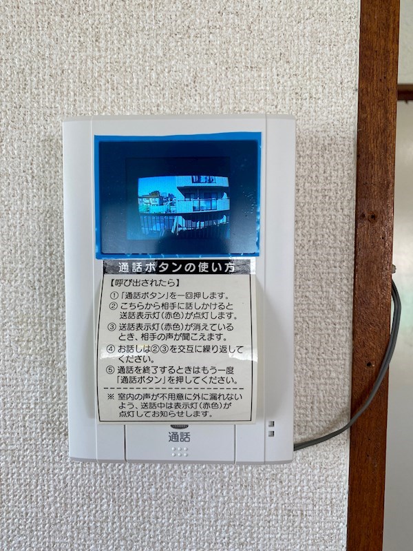 コーポ池森 セキュリティ