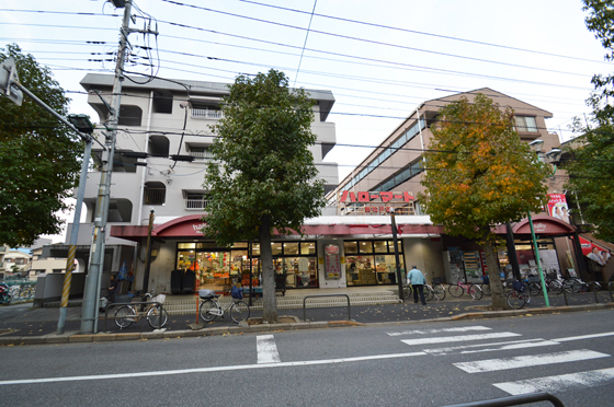 コーポ池森 スーパー