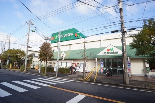 千葉県松戸市小金原４丁目17-16 スーパー