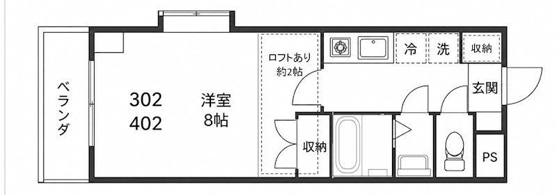 ソフィアスエヒロ 間取り