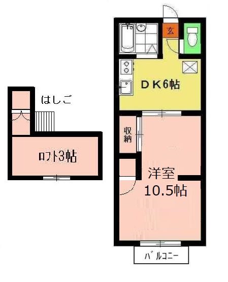 カマタアネックス 間取り