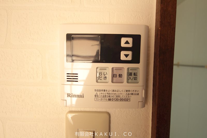パークサイド久保稲荷 その他