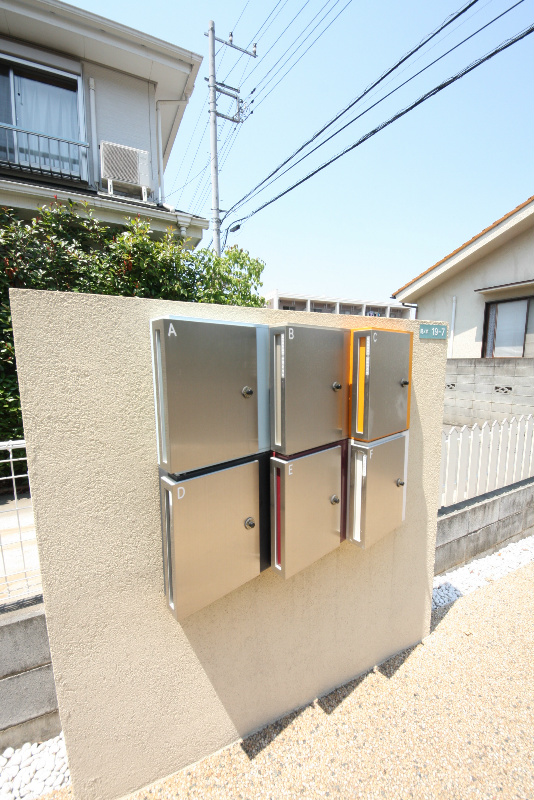 パークサイドテラス稲荷山 その他共有部分