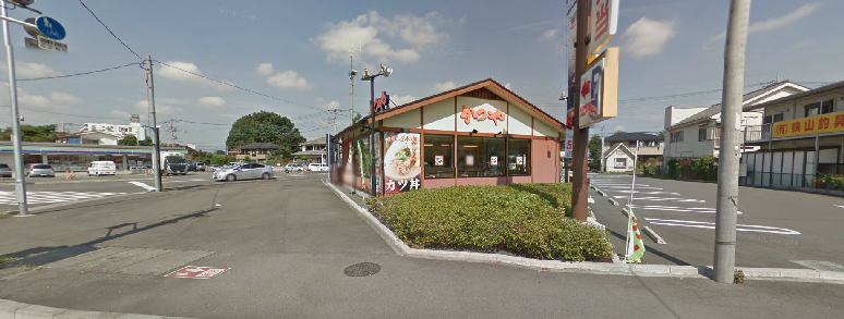 パークサイドテラス稲荷山 レストラン