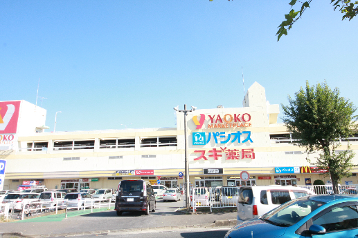 パークサイドテラス稲荷山 スーパー