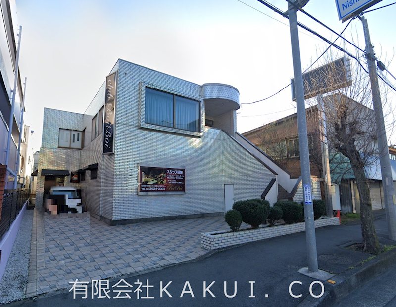 小手指1丁目関口様店舗 外観