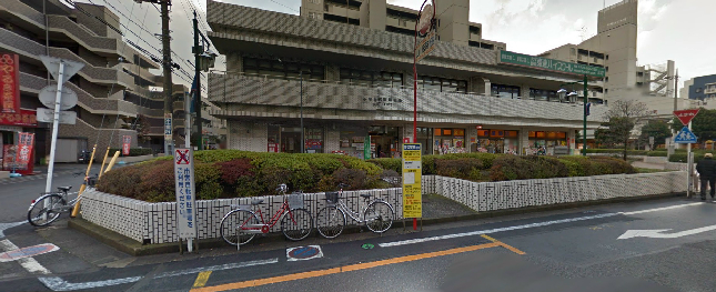 グリンパル小手指 郵便局