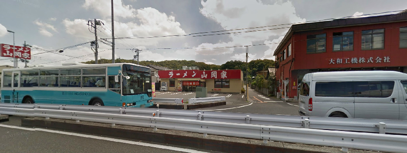 パークサイドテラス稲荷山Ⅱ レストラン